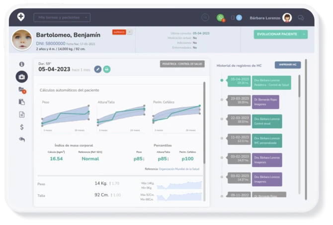 Mockup de la pantalla de historia clínica de Meducar